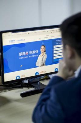 宜信普惠 以專業(yè)信息咨詢服務，見證用戶輝煌時刻