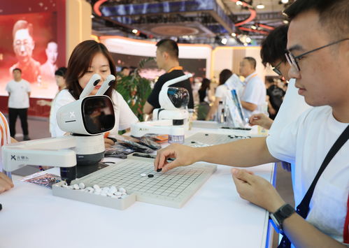 服貿(mào)會上的科技新看點 信息咨詢服務引領數(shù)字化變革