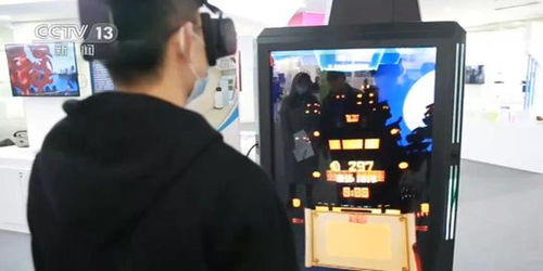 智慧交匯，創(chuàng)新引領(lǐng)——江蘇南京多領(lǐng)域高新技術(shù)應(yīng)用產(chǎn)品交流博覽會(huì)盛大開(kāi)幕