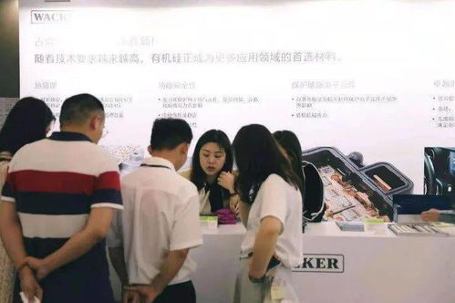 2021瓦克-上汽技術(shù)交流展 攜手創(chuàng)新，驅(qū)動(dòng)未來(lái)汽車技術(shù)發(fā)展