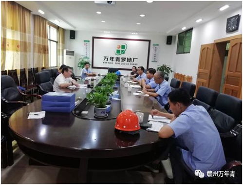 省質(zhì)量技術(shù)監(jiān)督局蒞臨羅坳廠開(kāi)展工業(yè)產(chǎn)品許可證監(jiān)督檢查與深化技術(shù)交流