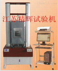 鋁型材高溫拉力試驗機 從工作原理到操作全解析