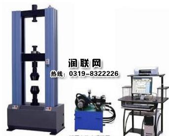 山東威海木材拉力試驗(yàn)機(jī)與10噸拉力試驗(yàn)機(jī)售后服務(wù)指南 以2015款設(shè)備為例